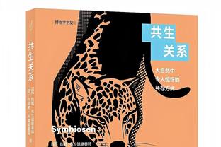 期待今晚？关辛晒广东主场照：易建联T恤铺满座位 化作红色海洋