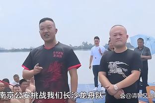 炸裂演出！哈登末节单节高效轰下24分 创个人末节得分新高