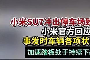 历史上的今天：C罗代表皇马，世俱杯上任意球破门