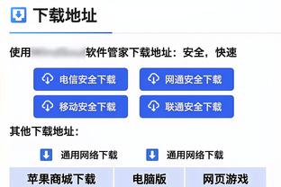 斯基拉：亚特兰大前锋穆里尔将加盟美职联奥兰多城，年薪300万欧