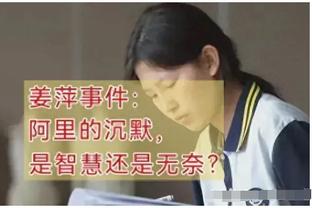 射正亡，日本奥纳纳铃木彩艳？